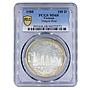 Vietnam 100 dong Historic Ship Large Dragon Ship MS68 PCGS silver coin 1988