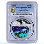 Rwanda 500 francs Marine Life Mydas Green Turtle Fauna PR69 PCGS Ag coin 2010