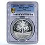 Iraq 1 dinar 25th Anniversary of Central Bank MS67 PCGS silver coin 1972