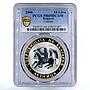 Bulgaria 10 leva National Treasures Letnitsa Horseman PR69 PCGS silver coin 2006