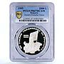 Bulgaria 1000 leva Union with East Rumelia Woman PR67 PCGS silver coin 1995