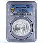 Bulgaria 50 leva Tsar Ivan Assen II Church Architecture PR68 PCGS Ag coin 1981