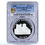 Bulgaria 10 leva Church of Pantokrator in Nessebar PR67 PCGS silver coin 2000