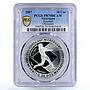 Nicaragua 10 cordobas Olympic Games Sports Baseball PR70 PCGS silver coin 2007