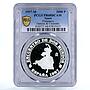 Spain 2000 pesetas Crafts Native Costumes Flamenco Dance PR68 PCGS Ag coin 1997