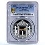 Belarus 20 rubles Traditions House Warming Key Cat PR70 PCGS silver coin 2008