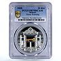 Belarus 20 rubles Traditions House Warming Key Cat PR70 PCGS silver coin 2008