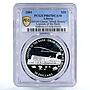 Liberia 20 dollars Railway Trains Locomotive GMAM Garrat PR67 PCGS Ag coin 2001
