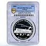 Liberia 20 dollars Railway Trains Locomotive GMAM Garrat PR67 PCGS Ag coin 2001