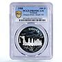 Vietnam 100 dong Historic Ship Dragon Boat Small 100 PR69 PCGS silver coin 1988