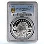 Belarus 20 rubles Folk Trades Crafts Pottery Vase PR70 PCGS silver coin 2012