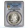 Philippines 50 piso Ferdinand E. Marcos MS64 PCGS silver coin 1975