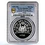 Bosnia and Herzegovina 750 dinara Youth Olympics Rings PR69 PCGS Ag coin 1995