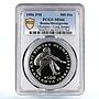 Bosnia and Herzegovina 500 dinara Olympic Games Jumper MS66 PCGS Ni coin 1996