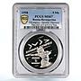 Bosnia and Herzegovina 5 marka Olympics Javelin Thrower MS67 PCGS Ni coin 1998