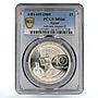 Egypt 5 pounds Advertising Company Advista Arabia Art MS66 PCGS Ag coin 1989