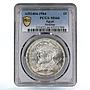 Egypt 5 pounds Sculptor Mahmoud Mokhtar Art MS66 PCGS silver coin 1984