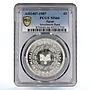 Egypt 5 pounds Investment Bank Finances MS66 PCGS silver coin 1987