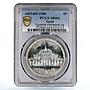 Egypt 5 pounds Parliament Building Architecture MS64 PCGS silver coin 1985