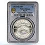 Egypt 5 pounds Misr Petroleum Company Oil Refinery Plant MS66 PCGS Ag coin 1987