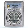 Egypt 5 pounds Warriors Day Crossed Sword Arm Forces MS66 PCGS silver coin 1986