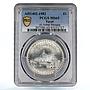Egypt 1 pound Al Azhar Mosque Faith Islam MS65 PCGS silver coin 1982