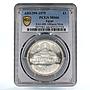 Egypt 1 pound 25 Years to Abbasia Ministery Mint MS66 PCGS silver coin 1979