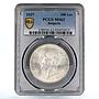 Bulgaria 100 leva State Coinage Tsar Boris 3 Coat of Arms MS63 PCGS Ag coin 1937