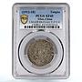 China Tibet 1 tangka State Coinage Lotus LM 628 Y F 13.4 XF45 PCGS Ag coin 1912