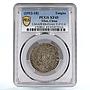 China Tibet 1 tangka State Coinage Lotus LM 628 Y F 13.4 XF45 PCGS Ag coin 1912