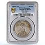 China Tibet 1 rupee XF Details PCGS LM-359 silver coin 1911 - 1933