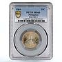 Philippines 25 centavos State Coinage Woman with Hammer MS66 PCGS CuNi coin 1964