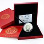 Laos 2000 kip Lunar Calendar Year of the Dragon proof gilded silver coin 2012