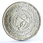 Egypt 5 pounds International Pediatrics Congress Children silver coin 1995