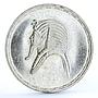 Egypt 5 pounds Ancient Leaders Pharaohs Tutankhamun silver coin 1985