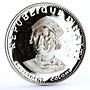 Haiti 25 gourdes Christophe Colomb Christopher Columbus proof silver coin 1973