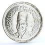 Egypt 5 pounds Bank Misr Talaat Harb silver coin 1993