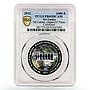 Sri Lanka 1000 rupees Friendship with Japan Damb PR69 PCGS silver coin 2012