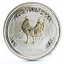 Australia 1 dollar Lunar Calendar I Year of the Rooster gilded silver coin 2005