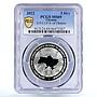 Ukraine 5 hryvnias Service Communication Information MS69 PCGS CuNi coin 2022