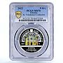 Ukraine 5 hryvnias St Volodymyr Cathedral Architecture MS70 PCGS CuNi coin 2022