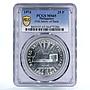Philippines 25 piso 25th Anniversary of Central Bank MS65 PCGS silver coin 1974