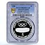 Samoa 5 dollars Seoul Olympic Games Sports Stadium PR69 PCGS silver coin 1988