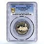 Czechoslovakia 50 korun Breclav Brno Railroad Train PR68 PCGS silver coin 1989