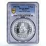 Mexico 5 pesos Senor de Las Limas Lord of Limes MS67 PCGS silver coin 1998