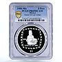 Mexico 5 pesos Senor de Las Limas Lord of Limes PR69 PCGS proof silver coin 1996