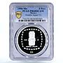 Mexico 5 pesos Statue Hombae Jaguar PR68 PCGS silver coin 1996