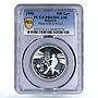 Bulgaria 500 leva Football Cup in France Small Year PR63 PCGS silver coin 1996