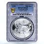 Czechoslovakia 500 korun Centennial of Czech Tennis MS68 PCGS silver coin 1993