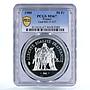 France 50 francs Freedom Equality Fraternity Hercules MS67 PCGS silver coin 1980